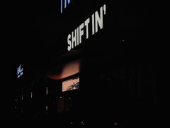 -Shiftin’浮起咖啡 (福保店)