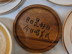 -Tomado绿色烘焙(大尧三路店)