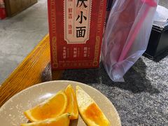-巴将军·非遗原味火锅(解放碑店)