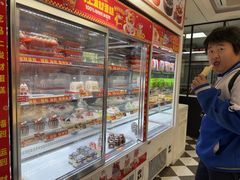 -味多美蛋糕(新和平里店)