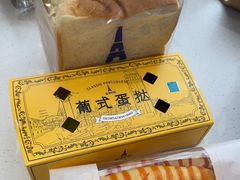 -LanTa蓝塔烘焙(中原万达店)