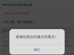 -百联临沂购物中心(临沂路店)