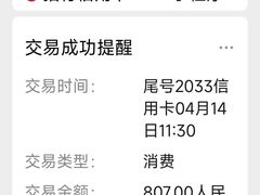 -唐宫·粤菜海鲜(万象城店)
