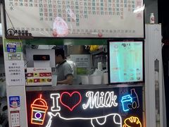 -义顺牛奶公司(新马路老店)