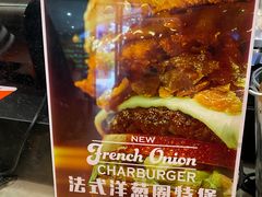 -The Habit Burger Grill 哈比特汉堡(爱琴海店)