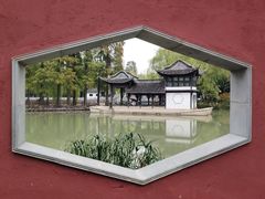 -清晏园