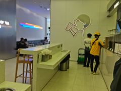 -喜茶(南昌王府井店)