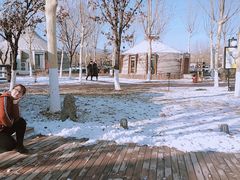 -九十九顶毡房(阜石路店)