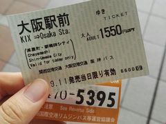 -一兰拉面(梅田阪急东通店)