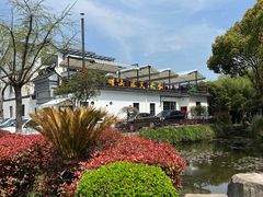 -旺山·浪头人家