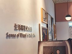 -海马体大师店(广州天汇广场IGC大师店)
