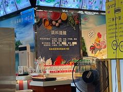 -南国锋味椰子鸡(瀚海店)