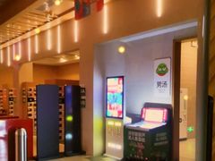 -水善汇旗舰店(金牛路店)