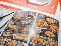 -花漫里亲民日式餐厅(万象城店)