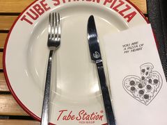 -Tubestation站点比萨(五道营店)