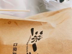 -三块一拾(南亚风情第壹城店)