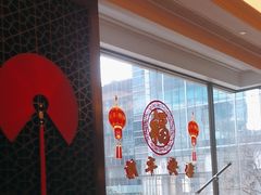 -青岛香格里拉·香宫中餐厅