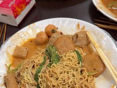 -郭记小街麻辣烫(虎坊路店)