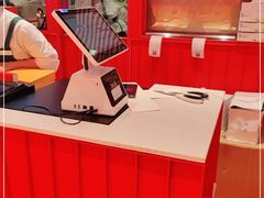 -阮大兴糕团(日月光中心店)