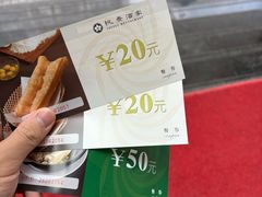-悦景酒家(罗湖店)