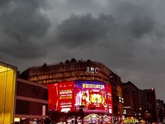 -杭州湖滨in77