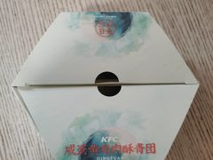 -肯德基(孝陵卫地铁站店)