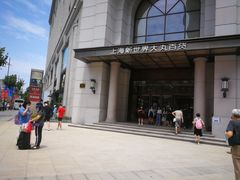 -新世界大丸百货