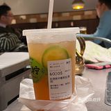 一块钱的柠檬茶喝到了 谢谢滨江王柠