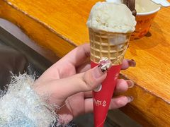 豆腐冰淇淋-陕拾叁-西安糕点(北院门创始店)