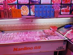 -永顺潮汕菜海鲜砂锅粥生腌大排档(万安大厦店)