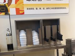 -三品王(武鸣灵源店)