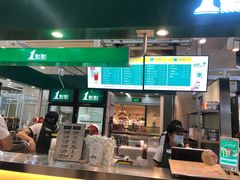 门面-1点点(东鼎店)