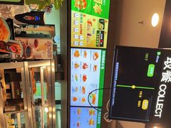 -德克士(西站站内店)