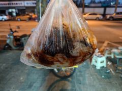 -秦镇西街老四米皮专卖店(自强西路店)