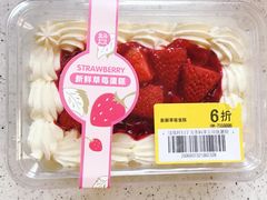新鲜草莓蛋糕-盒马鲜生(王府广场店)