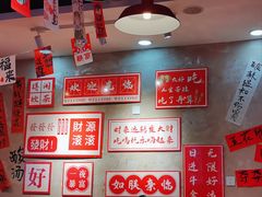 -黔有有贵州酸汤夺夺粉火锅(五味十字店)