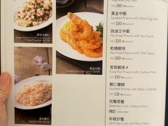 -宁波旅港同乡会(业丰大厦店)