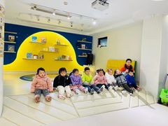 -好奇星国际托育(金地自在城校区)