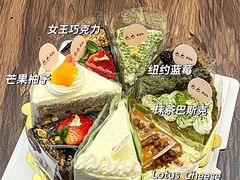 -蛋糕好了·动物奶油0卡糖低脂蛋糕