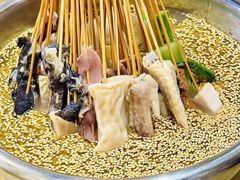 -古真记钵钵鸡(老公园店)