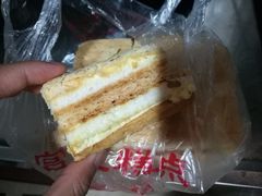-宫廷糕点铺(人民中路店)