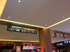 -深影国际影城(学院南路店CGS中国巨幕店)