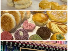 -新兴园饺子馆(河南街店)