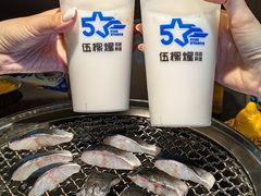 -伍棵煋炭烤自助料理·烤鳗鱼(浦东食品城店)