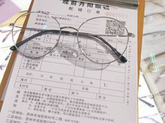 -丹阳眼镜总店(观前街店)