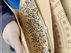 -新塍美食吴哥烧饼