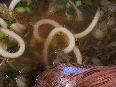 花溪牛肉粉-山石榴·贵州菜(丰盛里店)