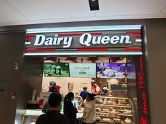 -DQ·蛋糕·冰淇淋(龙湖狮山天街店)