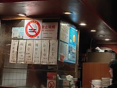 -福烤锦花(长乐路店)