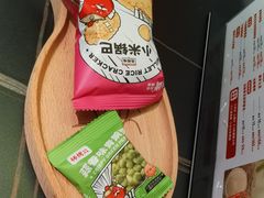 -师烤·豆花烤鱼(深圳坂田天虹店)